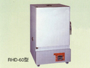 標準型熱風循環乾燥箱 RHD-60型